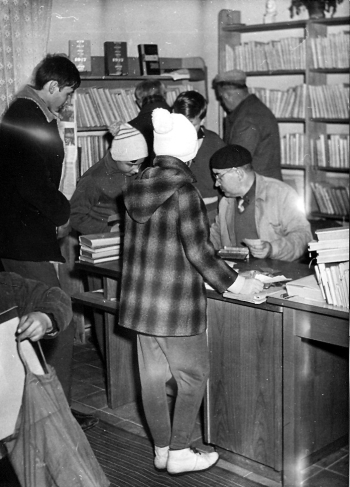 Foto: archiv Knihovny Jana Drdy